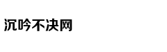 王健林宣布万达重返足球圈 立足青训振兴中国足球